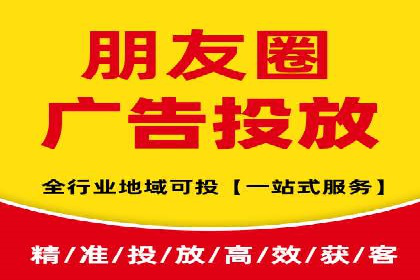解析托管竞价sem的成功要素：一则科技公司的故事